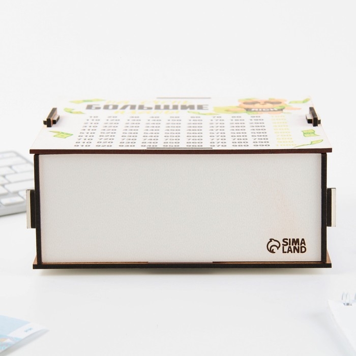 Копилка &laquo;На большие планы&raquo;, 19 х 18 х 8 см.