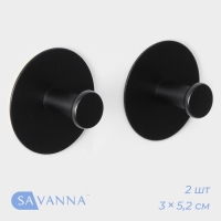 Крючки самоклеющиеся SAVANNA Black Loft, 2 шт, металл, 3×5,2 см, цвет чёрный Крючки самоклеющиеся SAVANNA Black Loft, 2 шт, металл, 3×5,2 см, цвет чёрный