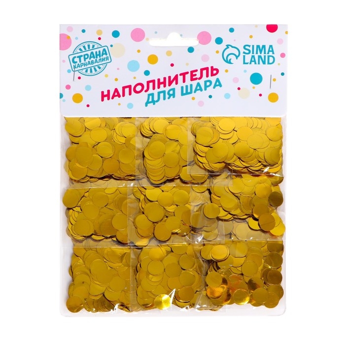 Наполнитель для шара &laquo;Круг золото&raquo;, 1 см, набор 9 шт.
