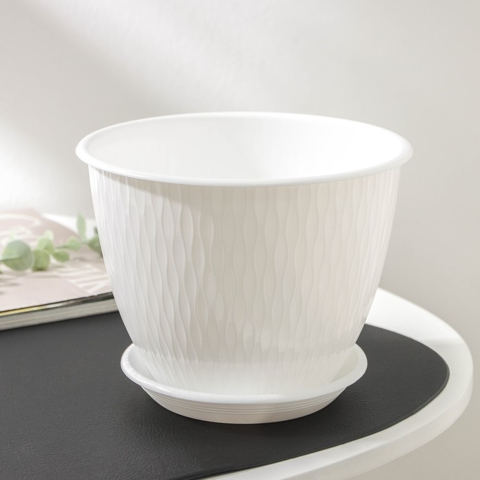 Цветочный горшок с поддоном &laquo;Корсика&raquo;, 1,8 л, d=17, цвет белый