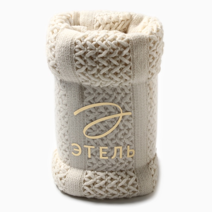Плед Этель White knit 130*170 см, цв.белый, 100% акрил Плед Этель White knit 130*170 см, цв.белый, 100% акрил