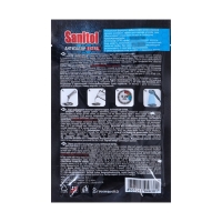 Средство Sanitol Антизасор Extra для чистки труб, 2 саше по 50 г