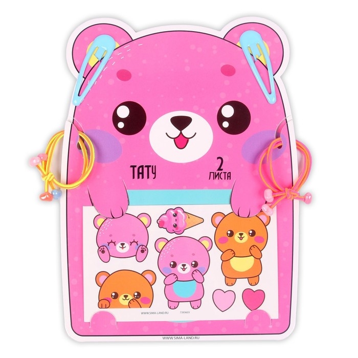 Набор с тату переводками &laquo;Мишка&raquo;