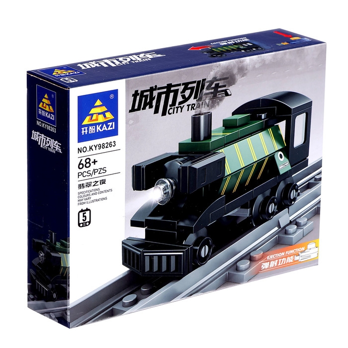 Конструктор &laquo;ЖД. Паровоз&raquo;, с запуском, 68 деталей