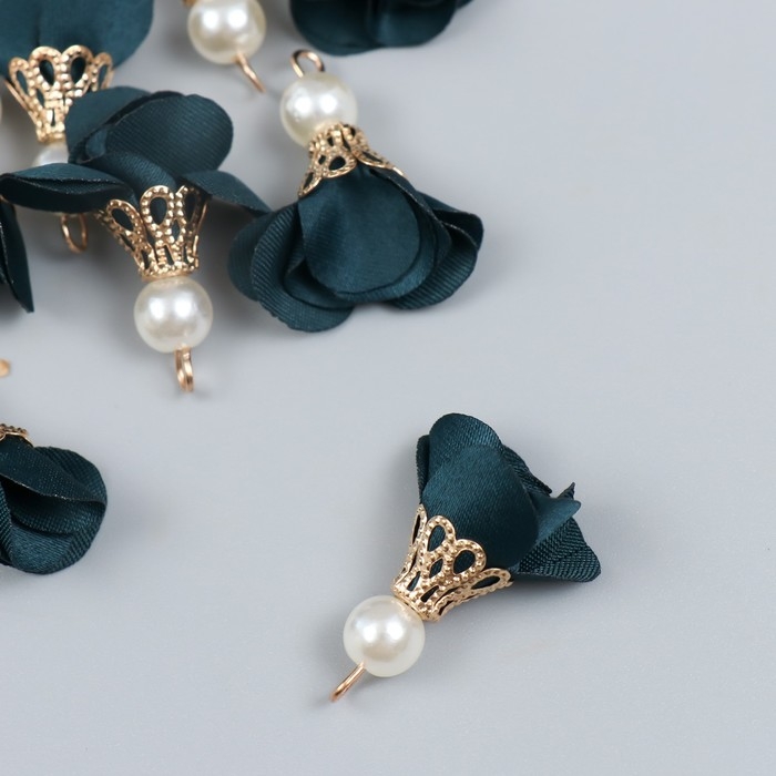 Декор для творчества текстиль Декор для творчества текстиль "Цветок с жемчужиной. Хвойный" набор 10 шт 2,5 см