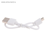 Микрофон для караоке Luazon LZZ-56, WS-858, 1800 мАч, жёлтый Микрофон для караоке Luazon LZZ-56, WS-858, 1800 мАч, жёлтый