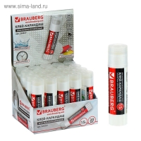 Клей-карандаш ПВП 15 г BRAUBERG, прозрачный