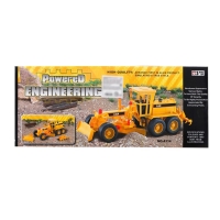 Грузовик инерционный «Грейдер» Грузовик инерционный «Грейдер»