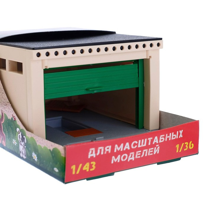 Гараж детский с подъемными воротами, для машин 1/43 и 1/36, цвет МИКС Гараж детский с подъемными воротами, для машин 1/43 и 1/36, цвет МИКС