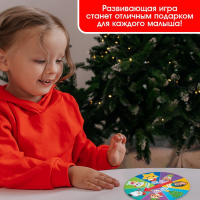 Тактильное лото &laquo;Новогодние прятки&raquo;