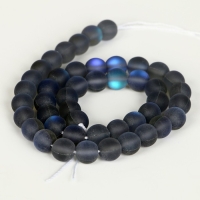 Бусины из натурального камня &laquo;Кошачий глаз&raquo;, набор 46 шт., размер 1 шт. &mdash; 8 мм, матовый тёмно-синий