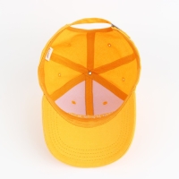 Кепка женская Weekend, цвет жёлтый, р-р 56 Кепка женская Weekend, цвет жёлтый, р-р 56