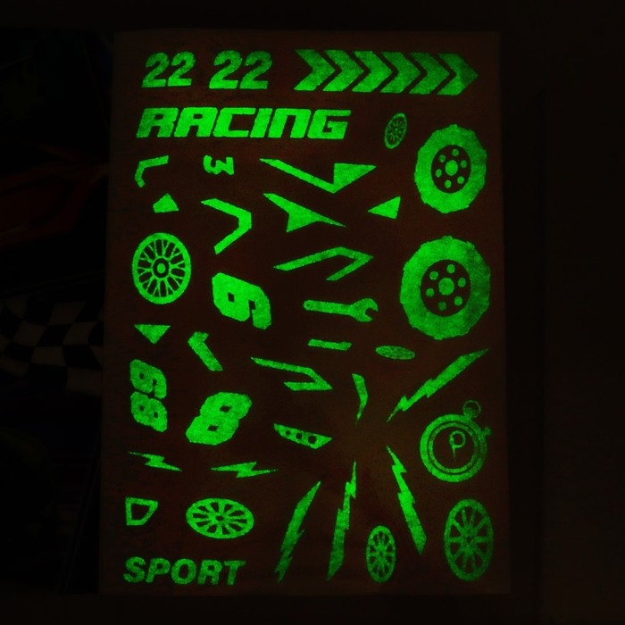 Книга со светящимися наклейками &laquo;Тачки на прокачку&raquo;, 80 наклеек, 4 стр.