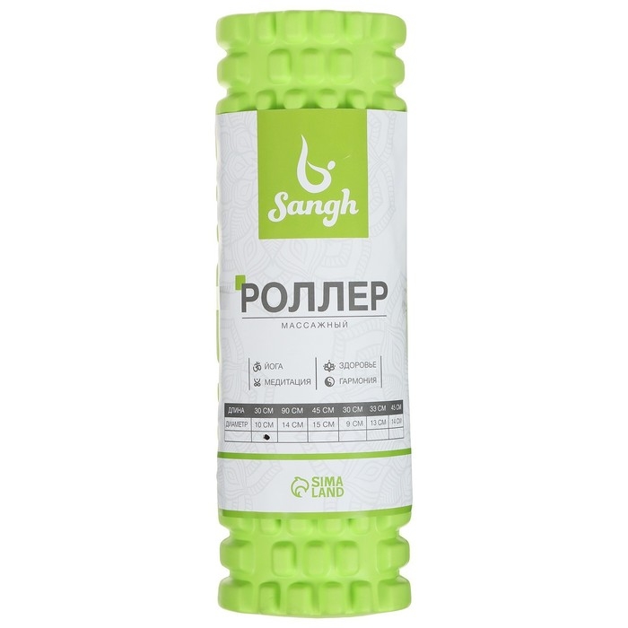 Ролик массажный Sangh, 29х9 см, цвет зелёный Ролик массажный Sangh, 29х9 см, цвет зелёный