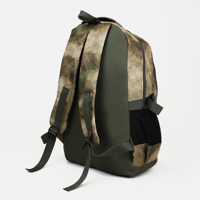 Рюкзак туристический, 22 л, 2 отдела на молниях, 5 наружных карманов, &laquo;ЗФТС&raquo;, цвет зелёный