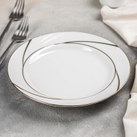 Тарелка фарфоровая &laquo;Бомонд&raquo;, d=20 см, белая