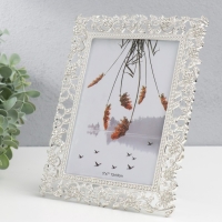 Фоторамка металл 13х18 см "Дивный сад" 18х23 см