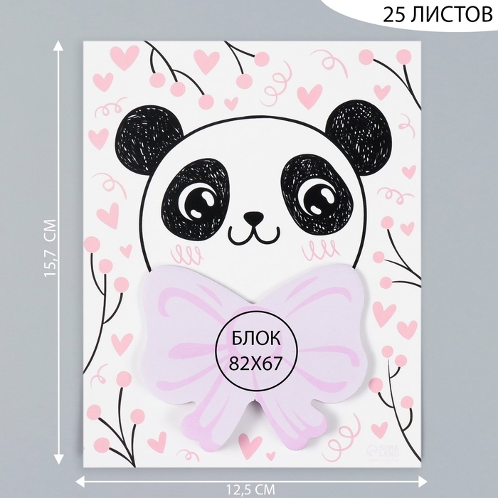 Магнит с блоком для записей "Панда с бантом" 12,5х15,7 см