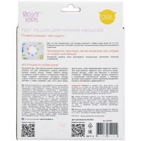 Круг для плавания на шею Owl, «Птички», надувной, с ручками, цвет белый Круг для плавания на шею Owl, «Птички», надувной, с ручками, цвет белый