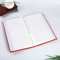 Фотоальбом на 300 фото 10х15 см, рамка 9х13 см "Серебряные нити" МИКС 33х17х5,5 см