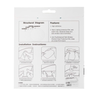 Плёнка защитная Антидождь, 170×200 мм, набор 2 шт Плёнка защитная Антидождь, 170×200 мм, набор 2 шт
