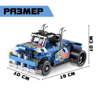 Конструктор спецтехника &laquo;Грузовик&raquo; UNICON Техно, инерционный, 206 деталей, 6+