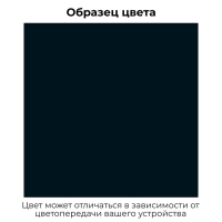 Эмаль 1К KUDO автомобильная ремонтная металлизированная "Млечный путь 606", 520 мл, аэрозоль