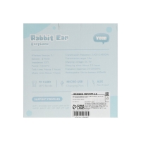 Наушники беспроводные Y08R, накладные, детские, BT 5.1, подсветка, 400 мАч, синий Наушники беспроводные Y08R, накладные, детские, BT 5.1, подсветка, 400 мАч, синий