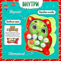 Настольная игра &laquo;Лови и нажимай&raquo;, 1 игрок, 5+
