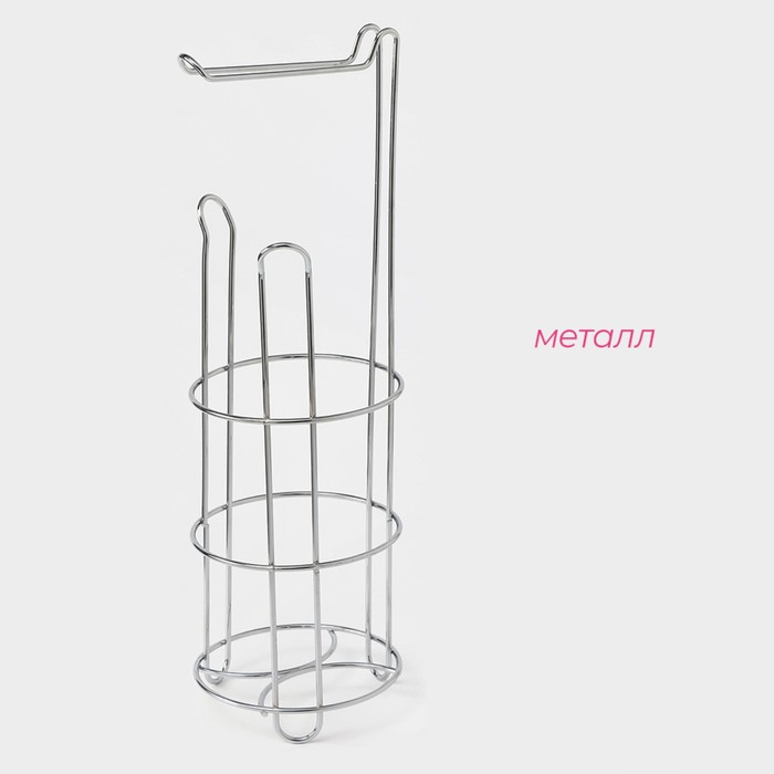 Держатель-стойка для туалетной бумаги Доляна, 14,5&times;15&times;48 см