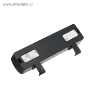 Табличка для номера телефона Cartage, люминесцентные цифры, черный