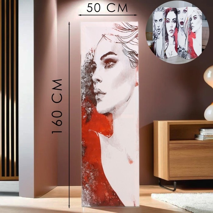 Ширма интерьерная (панель доборная) Ширма интерьерная (панель доборная) "Роковые девушки №4", 50 х 160 см (петли в комплекте)