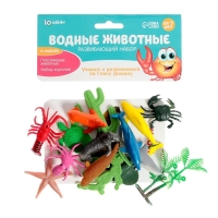 Развивающий набор с карточками &laquo;Водные животные&raquo;, по методике Домана