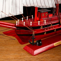 Корабль сувенирный средний «Атис», микс, 48,5х44х8 см Корабль сувенирный средний «Атис», микс, 48,5х44х8 см