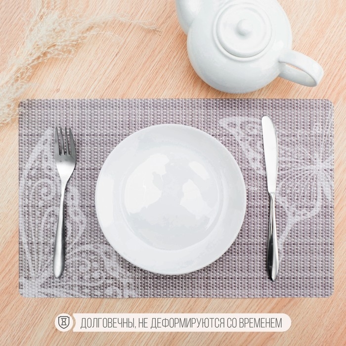 Салфетка сервировочная на стол «Бабочки», 26×41 см Салфетка сервировочная на стол «Бабочки», 26×41 см