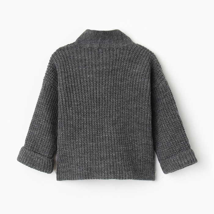 Кардиган детский KAFTAN, размер 30 (98-104 см), серый