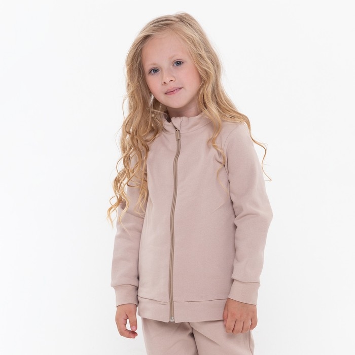 Костюм (джемпер, брюки) детский НАЧЁС, цвет бежевый, рост 92 см Костюм (джемпер, брюки) детский НАЧЁС, цвет бежевый, рост 92 см