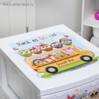 Комод 4-х секционный &laquo;Совушки&raquo;, цвет белый