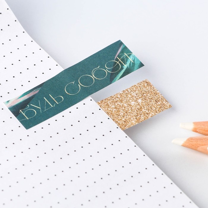 Стикеры-закладки, на подложке &laquo;С 8 Марта&raquo;, 5 шт, 30 л/шт