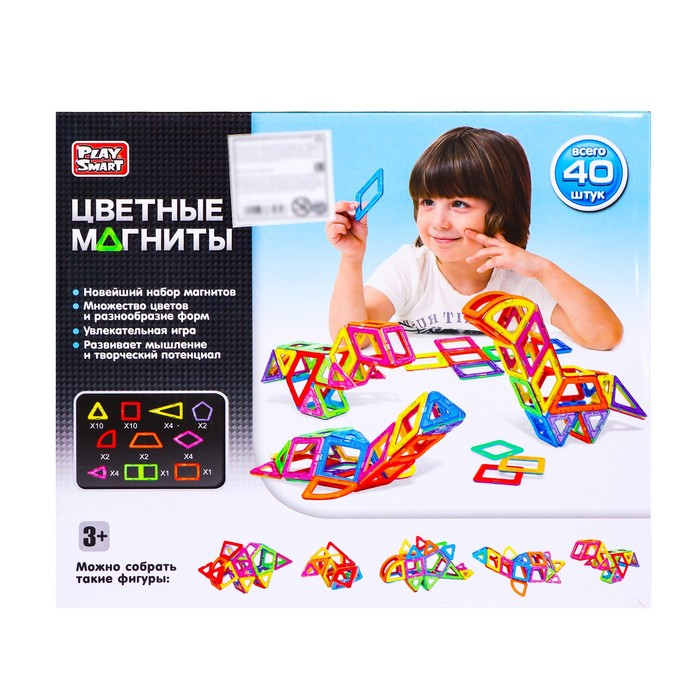 Конструктор магнитный &laquo;Цветные магниты&raquo;, 40 деталей