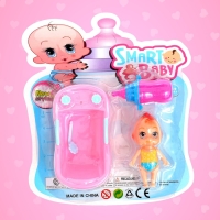 Пупс &laquo;Крошка&raquo;, с аксессуарами, МИКС