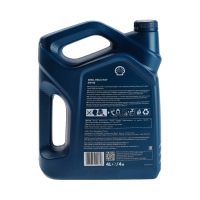 Масло моторное Shell Helix HX7 5W-40, п/с, 4 л 550040341 Масло моторное Shell Helix HX7 5W-40, п/с, 4 л 550040341