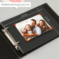 Фотоальбом 25 листов (уголки+кольца) "Листья на чёрном" золото 19х27х3 см Фотоальбом 25 листов (уголки+кольца) "Листья на чёрном" золото 19х27х3 см