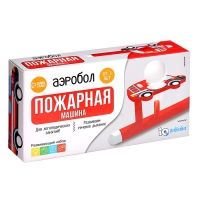 Аэробол «Пожарная машина» Аэробол «Пожарная машина»
