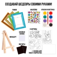 Моя галерея &laquo;Милые персонажи&raquo;