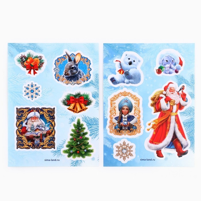 Подарочный набор новогодний, блокнот, наклейки 2 л и магнитные закладки 2 шт «Все желания исполнятся!» Подарочный набор новогодний, блокнот, наклейки 2 л и магнитные закладки 2 шт «Все желания исполнятся!»