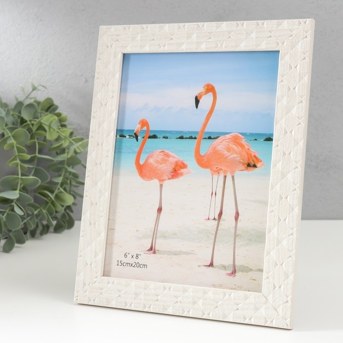 Фоторамка пластик 15х20 см "Ромбы. Текстура дерева" белая 23,5х18,5 см