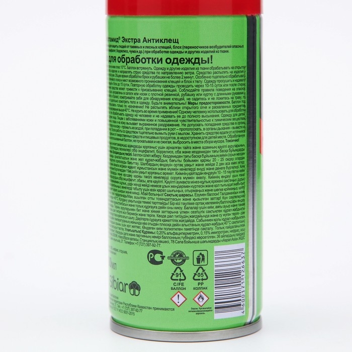 Аэрозоль Аэрозоль "Рефтамид", Антиклещ, Экстра, 100 мл