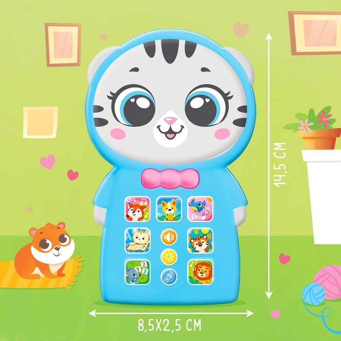 Музыкальный телефончик «Любимый котик», звук, свет Музыкальный телефончик «Любимый котик», звук, свет