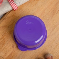 Ланч бокс круглый &laquo;Момент счастья&raquo;, 150 мл